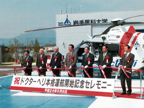 岩手県盛岡市の葬祭・葬儀・葬式 盛岡博善株式会社/式典①